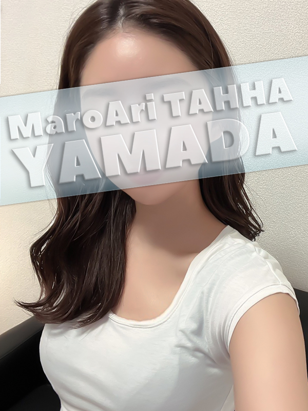 MaroAri TAHHA-マロアリ・タッハ-　八丁堀店|山田(やまだ)