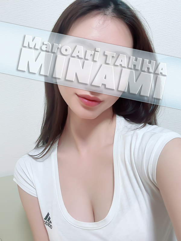 MaroAri TAHHA-マロアリ・タッハ-　八丁堀店|南(みなみ)