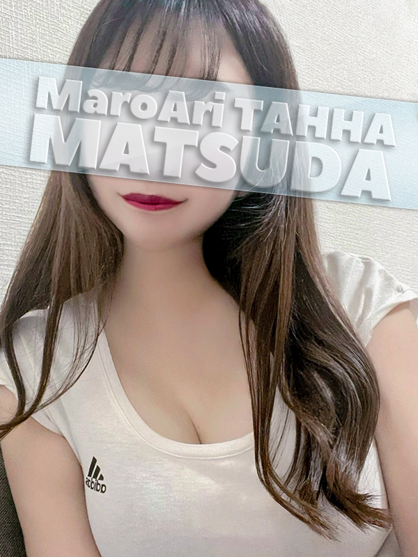 MaroAri TAHHA-マロアリ・タッハ-　八丁堀店|松田(まつだ)