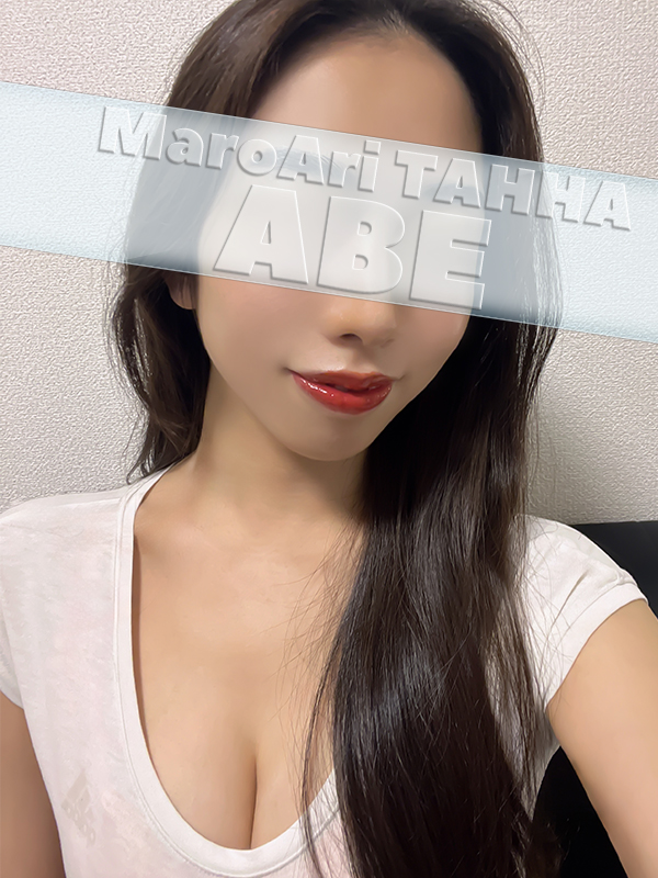 MaroAri TAHHA-マロアリ・タッハ-　八丁堀店|安倍(あべ)