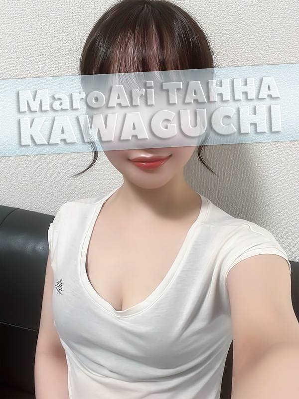 MaroAri TAHHA-マロアリ・タッハ-　八丁堀店|川口(かわぐち)