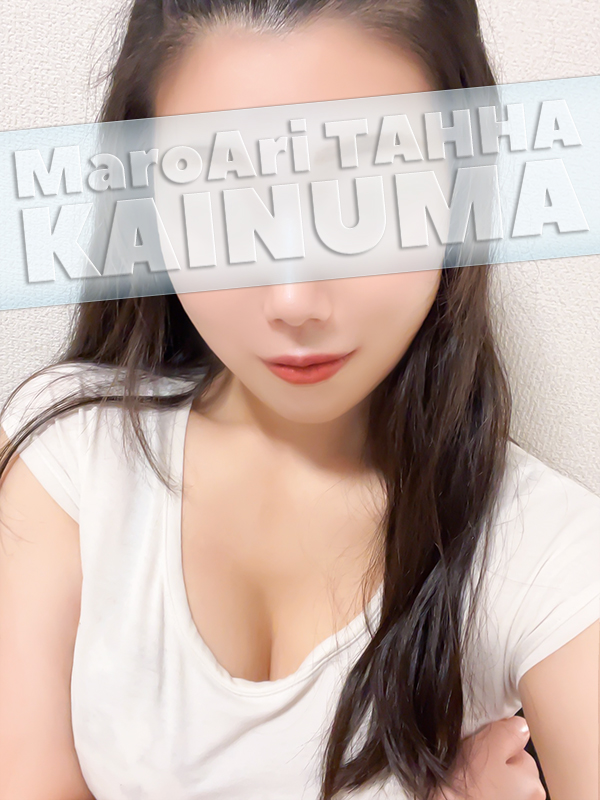 MaroAri TAHHA-マロアリ・タッハ-　八丁堀店|海沼(かいぬま)