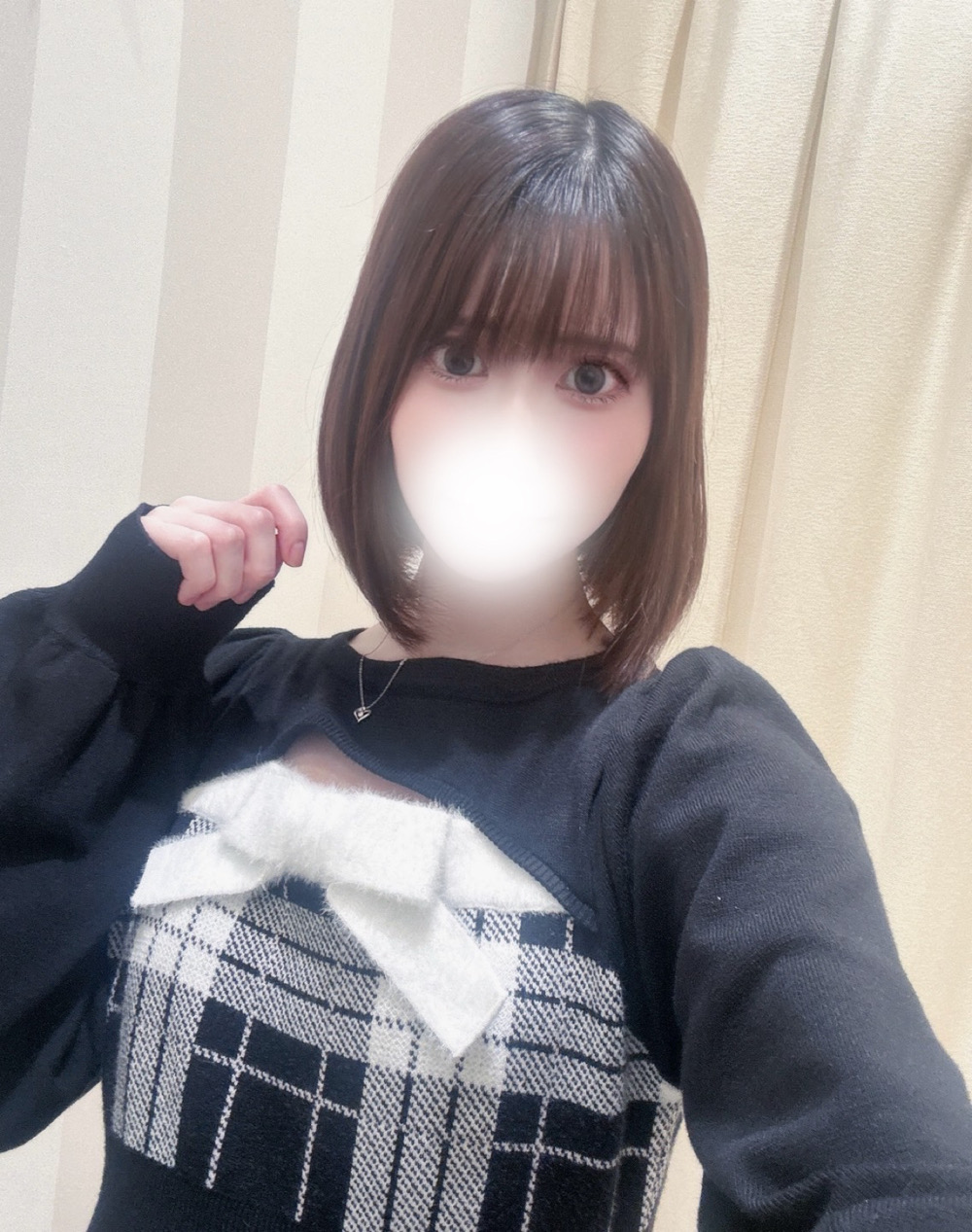 Ciara〜シアラ|める