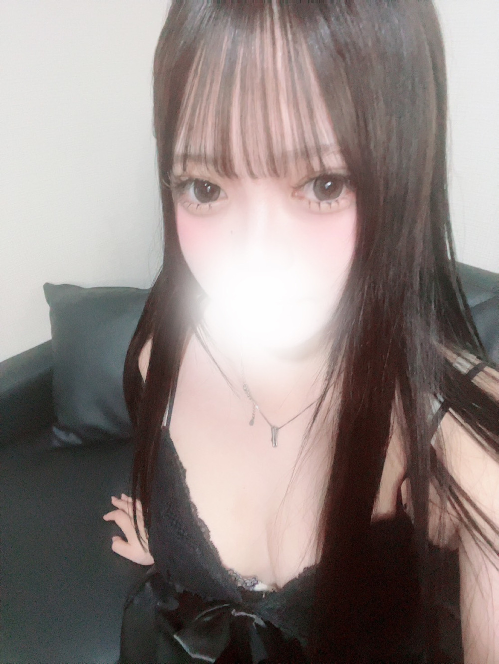 Ciara〜シアラ|かな