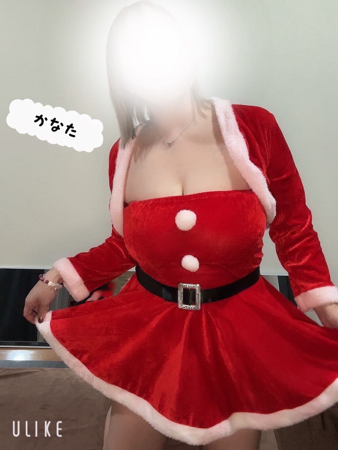 ヒマワリスパ|かなた