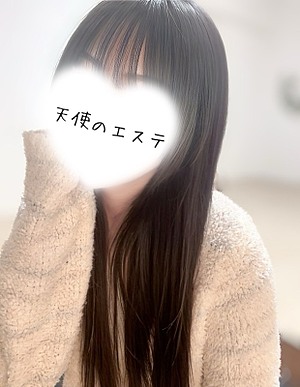 天使のエステ|乃愛（のあ）