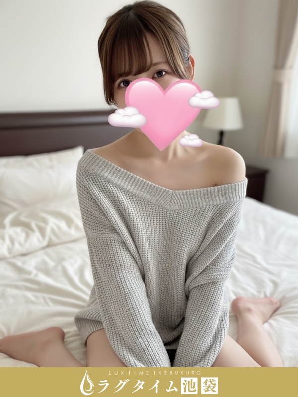 ラグタイム池袋～LuxuryTime～|岸ののか