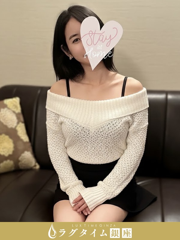 ラグタイム銀座～LuxuryTime～|村瀬とあ