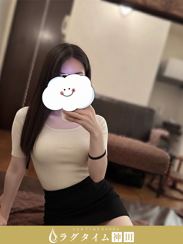 ラグタイム神田～LuxuryTime～|村瀬とあ