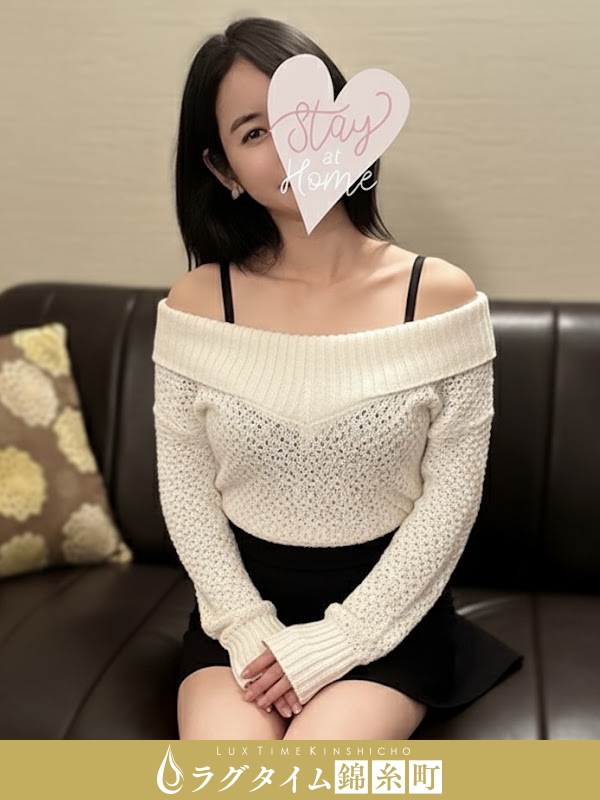 ラグタイム錦糸町～LuxuryTime～|村瀬とあ