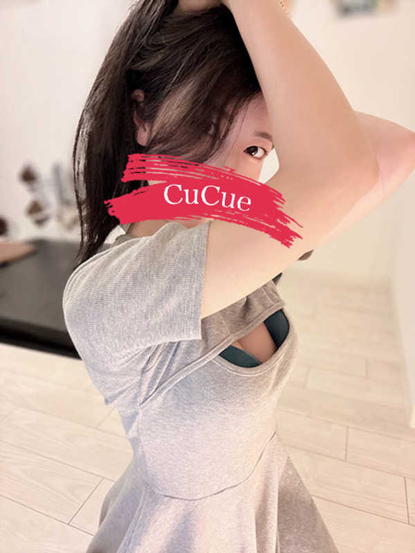 CuCue（きゅきゅ）金山|りの