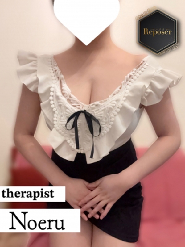 Reposer -ルポゼ- |のえる【新人】