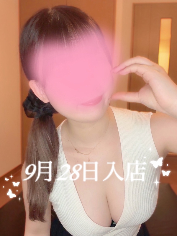 AromaModeste〜アロマモデスト〜巣鴨ルーム|富永 みこ