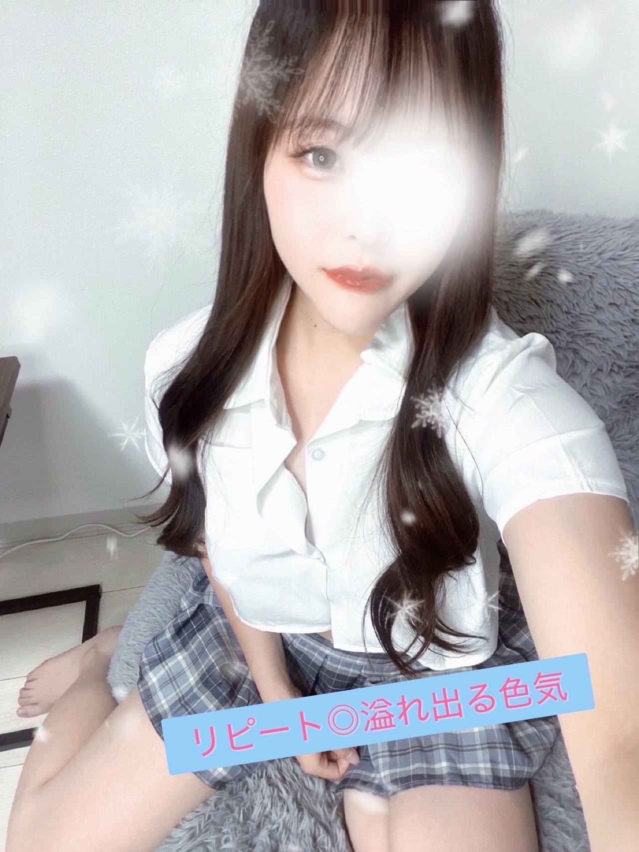 金山メンズエステ ティラミス|もも