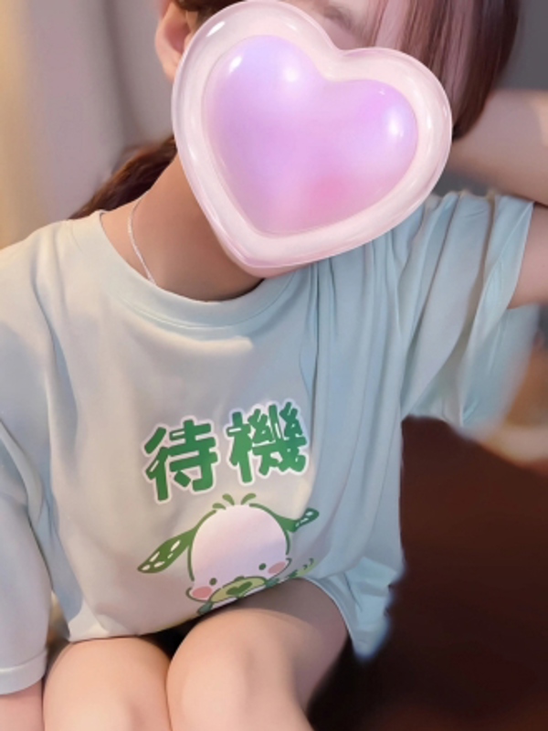 RESEXY~リゼクシー~|伊吹 あや