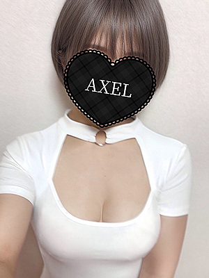 藤沢メンズエステ AXEL〜アクセル