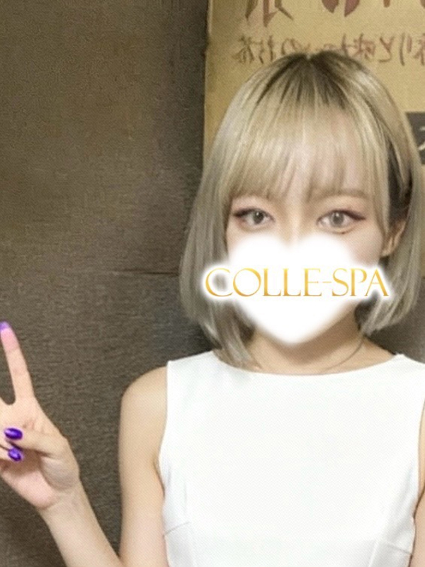 The Collection SPA -ザコレクションスパ-|ユズ