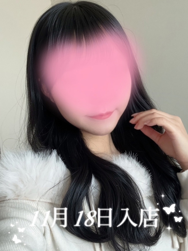 AromaModeste〜アロマモデスト〜練馬ルーム|花村 りおん