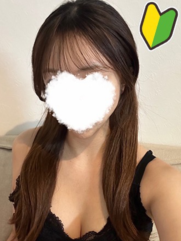 HOW EVER 栄ルーム・新栄ルーム|麦(むぎ)