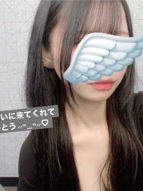 アロマクリニック 四日市|久保 める