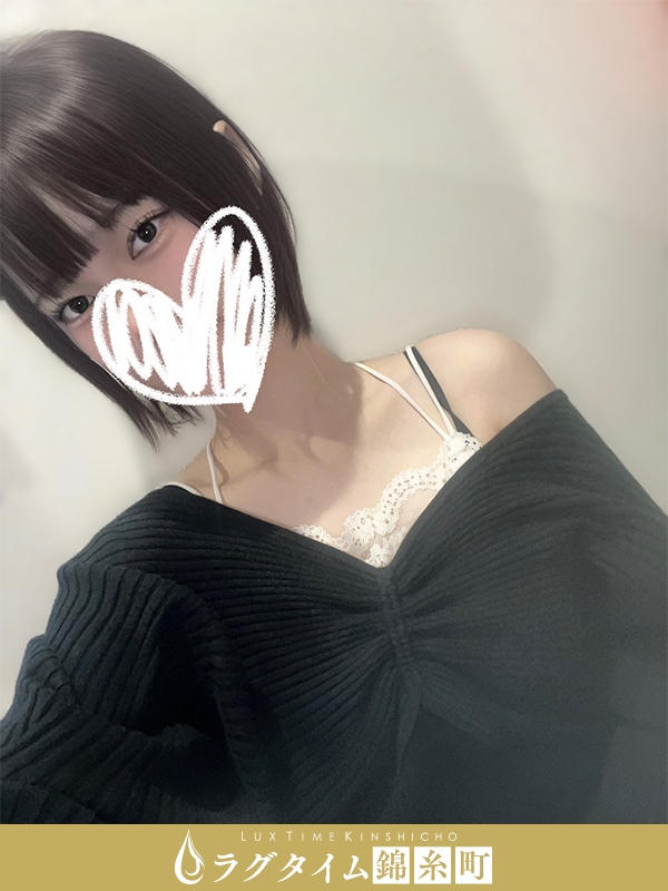 ラグタイム錦糸町～LuxuryTime～|椿谷ちふゆ