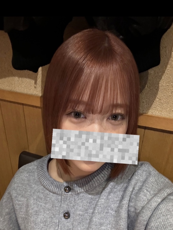 アロマダイヤモンド|みづき