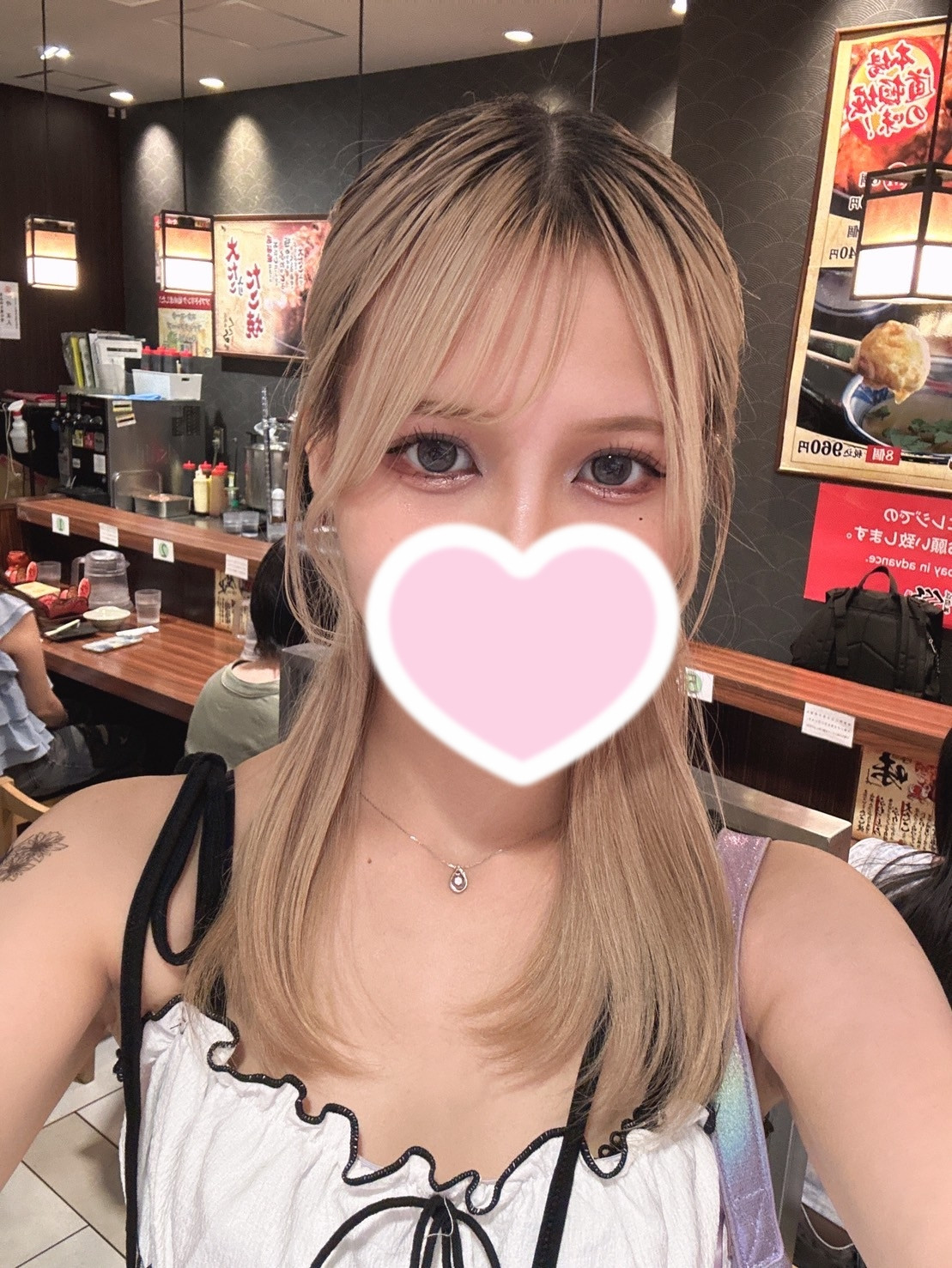 M dot.〜エムドット|みらい