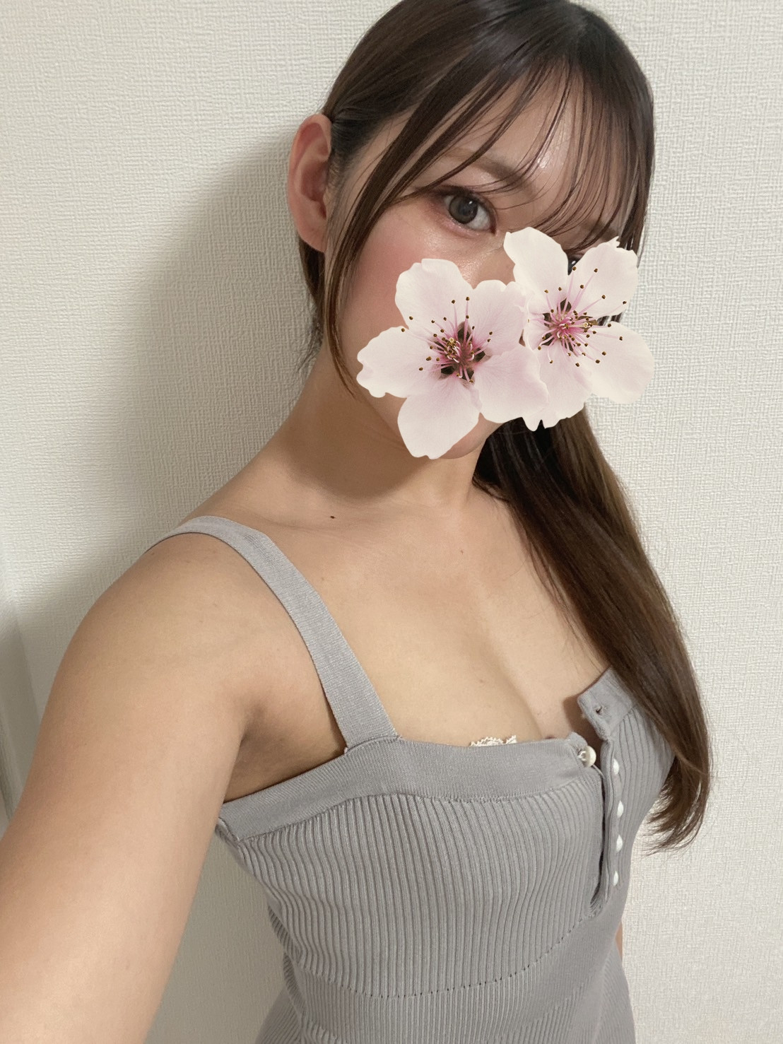 M dot.〜エムドット|はるか