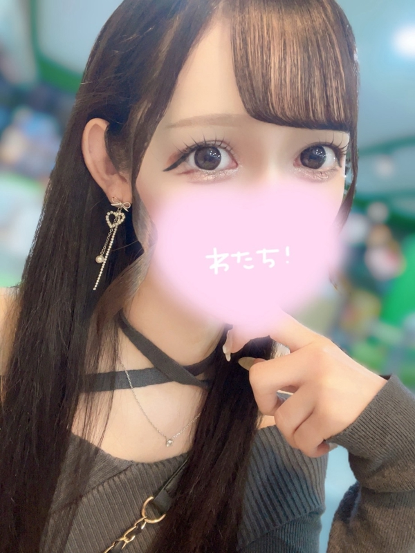 JELLY～SOUTH BLUE|くれは