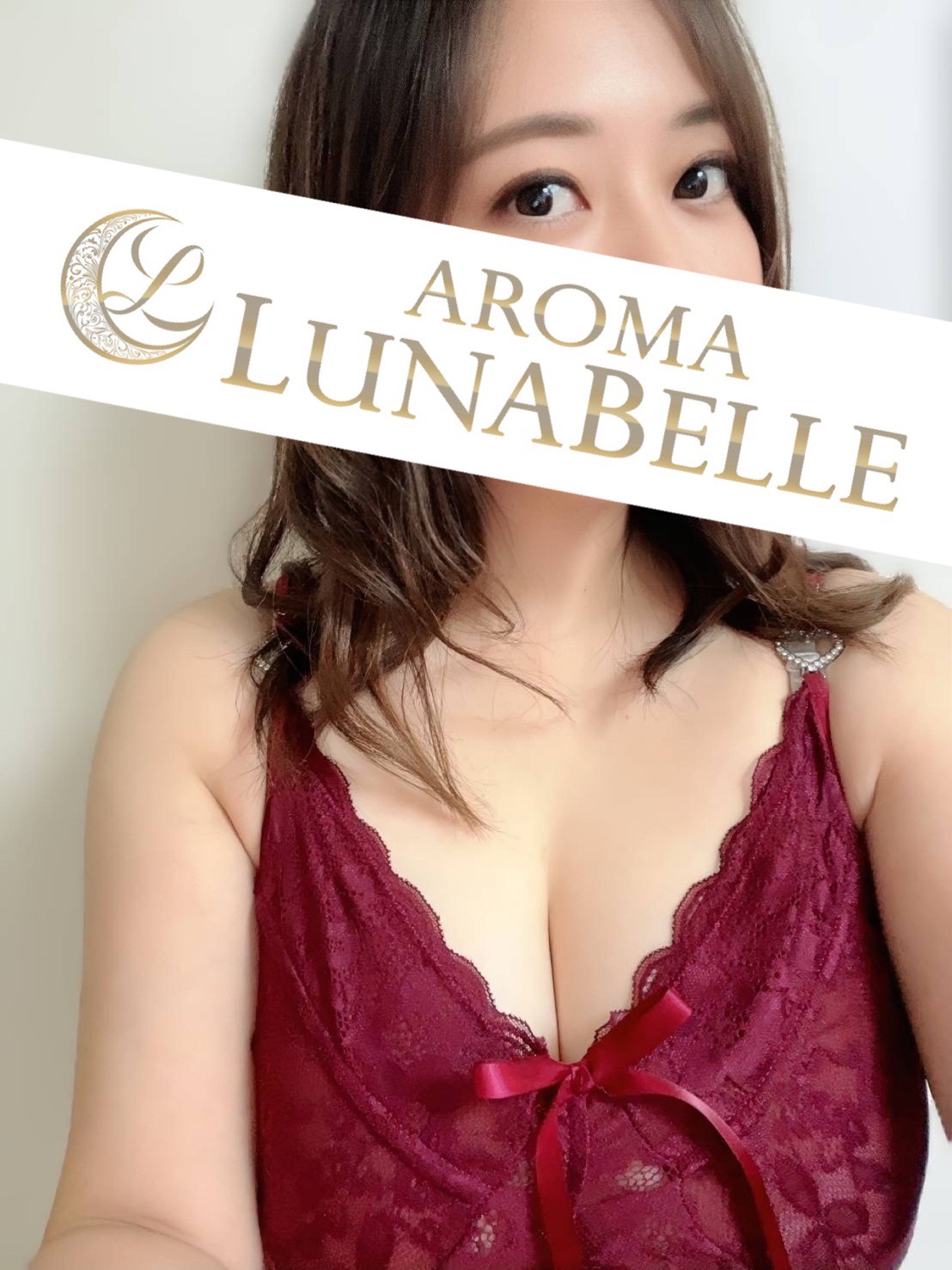 アロマルナベル|石原あかり