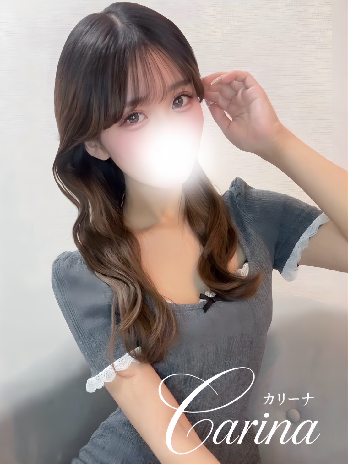 Carina～カリーナ　高岳|乃音‐のん