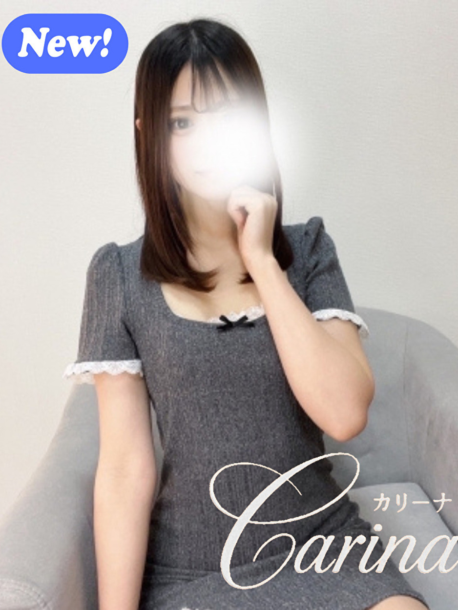 Carina～カリーナ　高岳