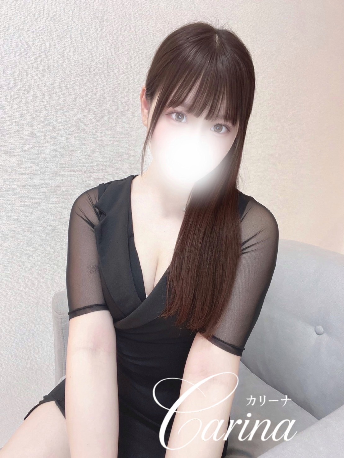 Carina～カリーナ　高岳|希星‐きら