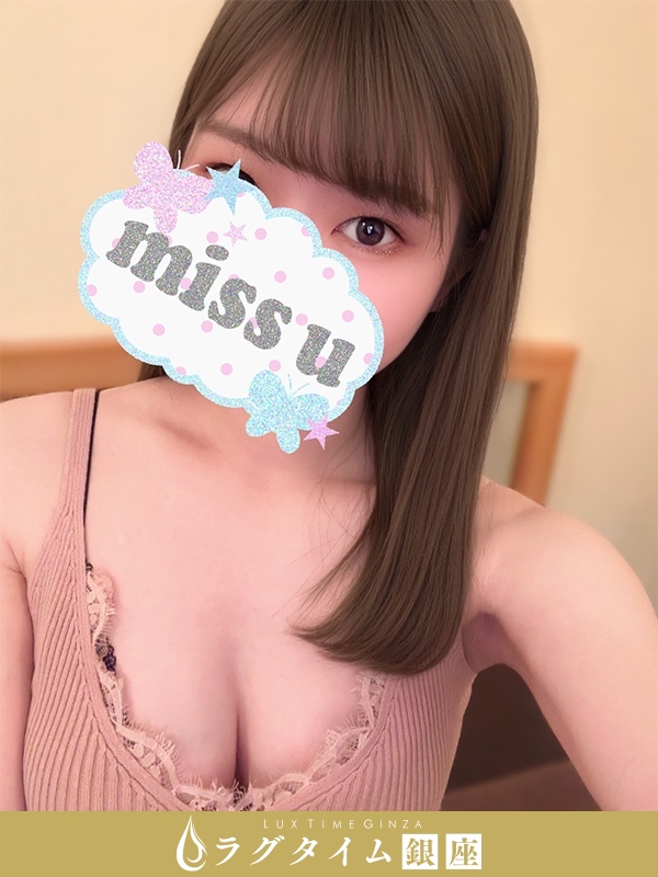 ラグタイム銀座～LuxuryTime～|山本なな