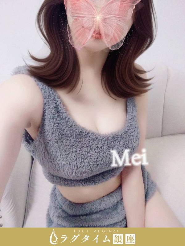 ラグタイム銀座～LuxuryTime～|中野めい