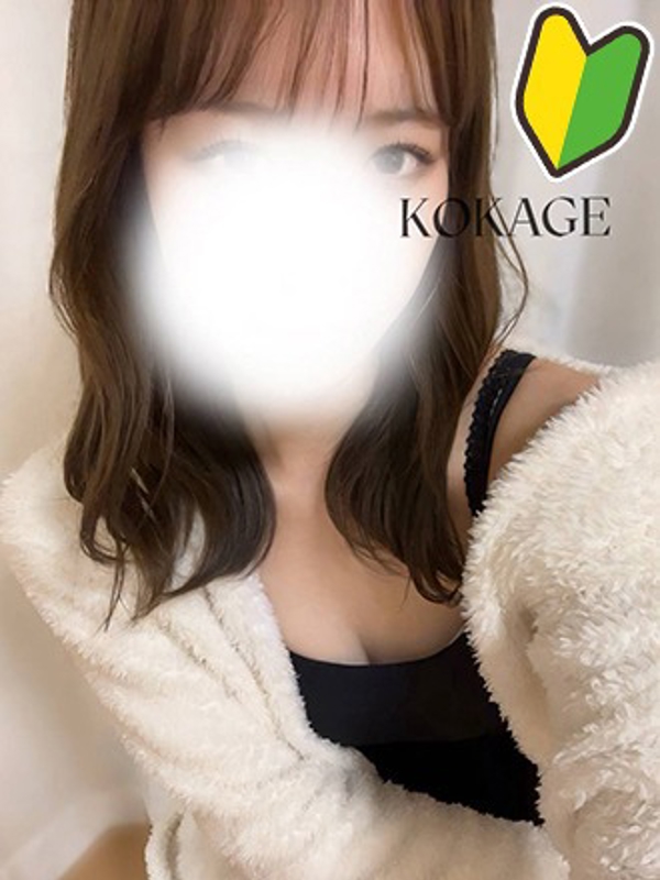 HOW EVER出張 ハウエバー|小華月(こかげ)