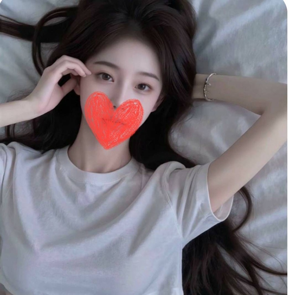 やすらぎ| せりな