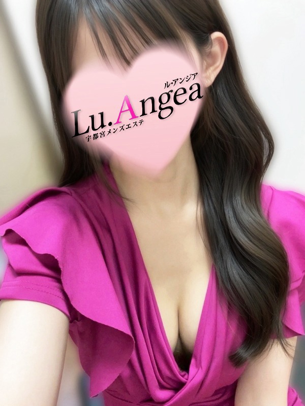 Lu.Angea～ル・アンジア|妃愛【ひより】