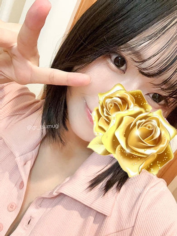 Golden Rose 名駅（ゴールデンローズ）|つむぎ