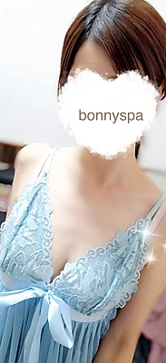 Bonny Spa～ボニースパ|まい
