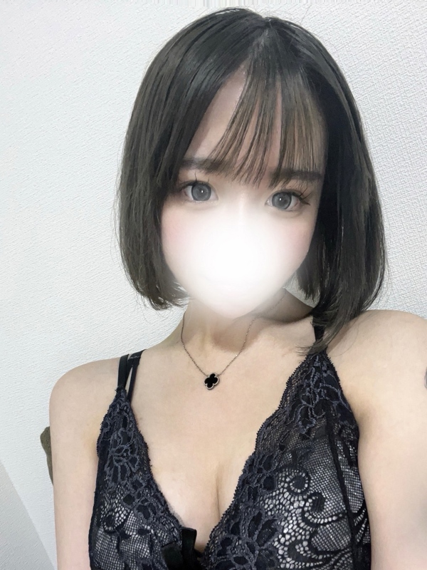 Amoureux（アムアージュ）|丹羽みく