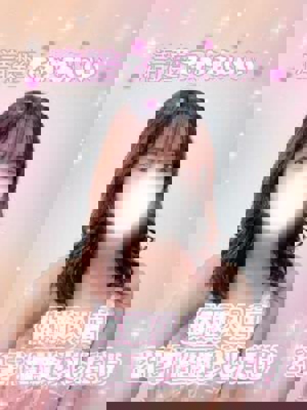 Platinum（プラチナム）栄ルーム|みき