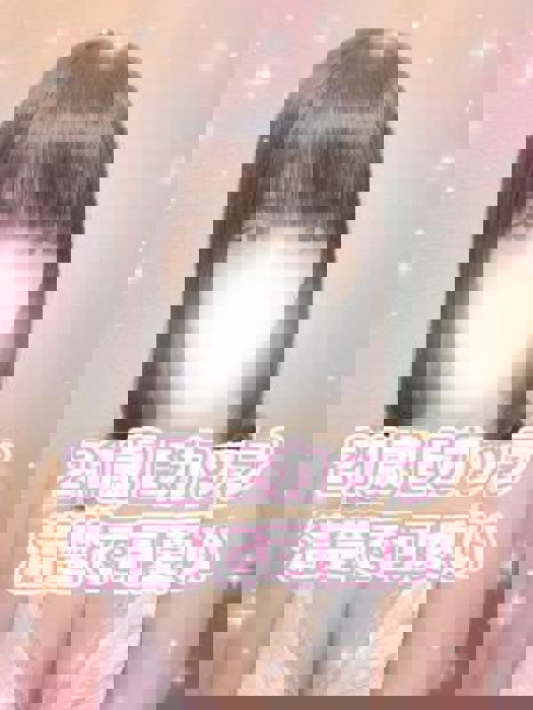 Platinum（プラチナム）丸の内ルーム