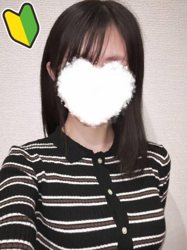 HOW EVER 栄ルーム・新栄ルーム|日和(ひより)