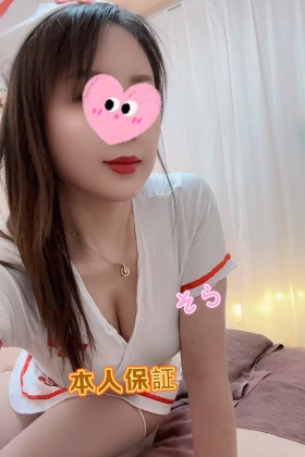 キャンディ|そら