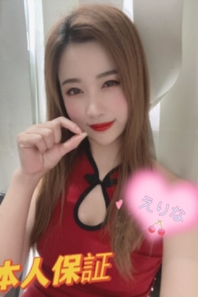 キャンディ|超人気えりな