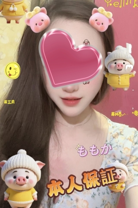 キャンディ|ももか