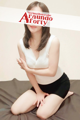 アラウンドフォーティー|のあ