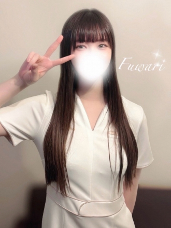 溝の口 オリオンスパ