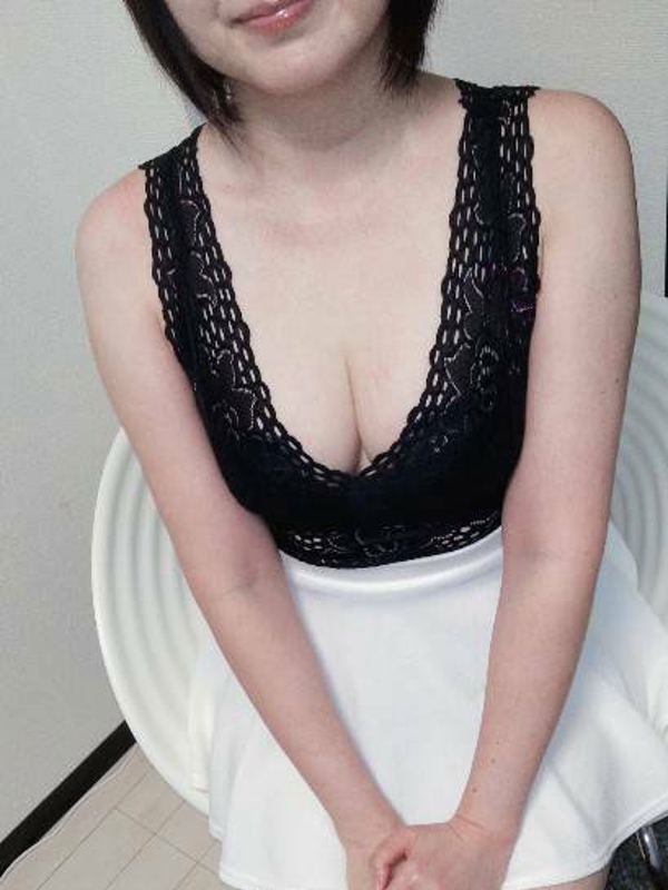 大塚アマリリス|とあ